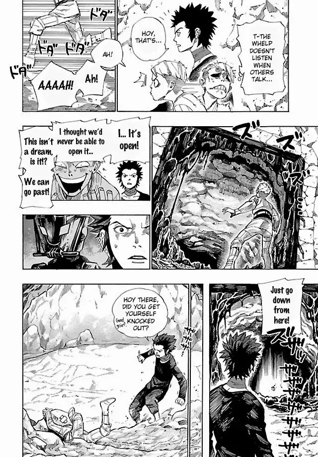 Shin Megami Tensei IV - Demonic Gene Chapter 4 22